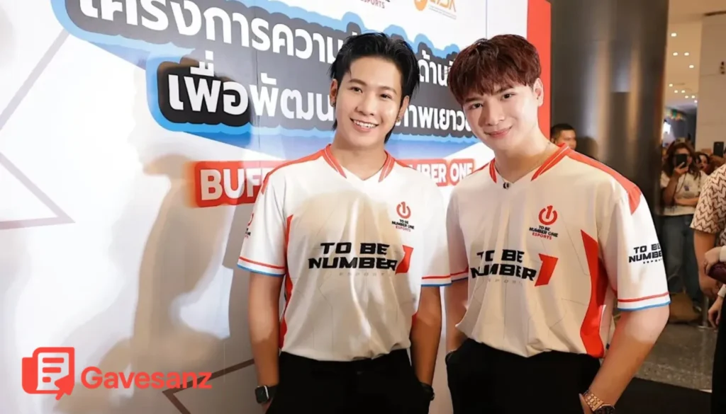 E-Sports