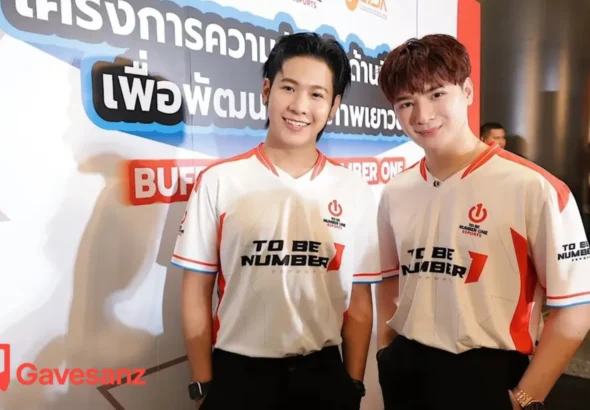 E-Sports
